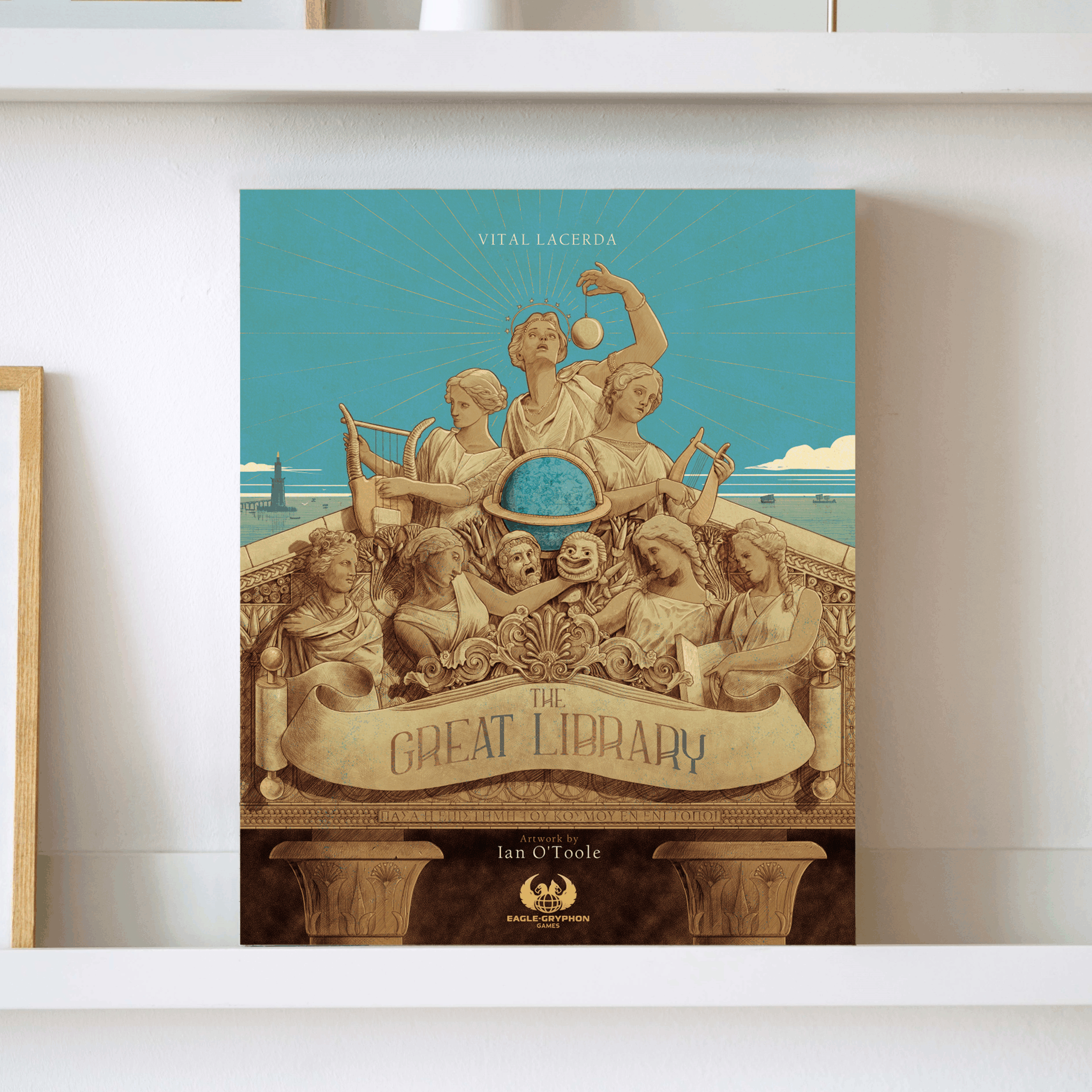 Настільна гра "The Great Library" (Передзамовлення)