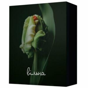 Гра-практика "Вільна" купити