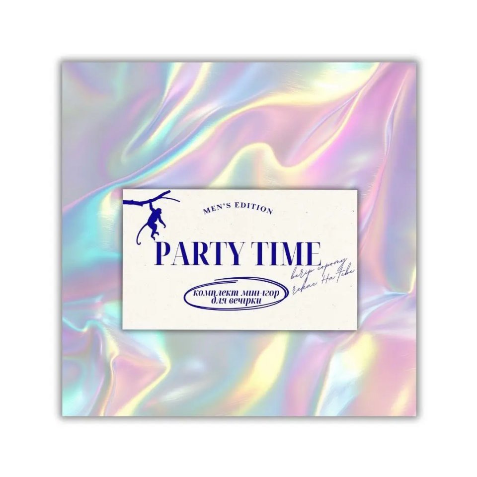 Настільна гра "Party Time. Men`s Edition"