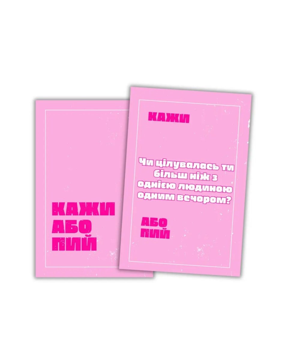 Настільна гра "Party Time. Girls' Edition" - Зображення 4