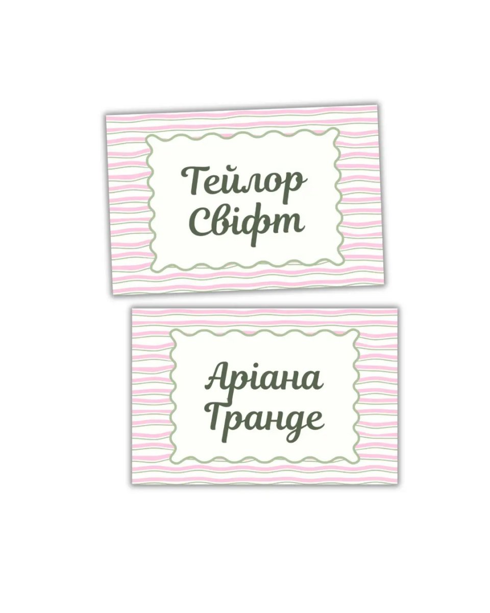 Настільна гра "Party Time. Girls' Edition" - Зображення 5