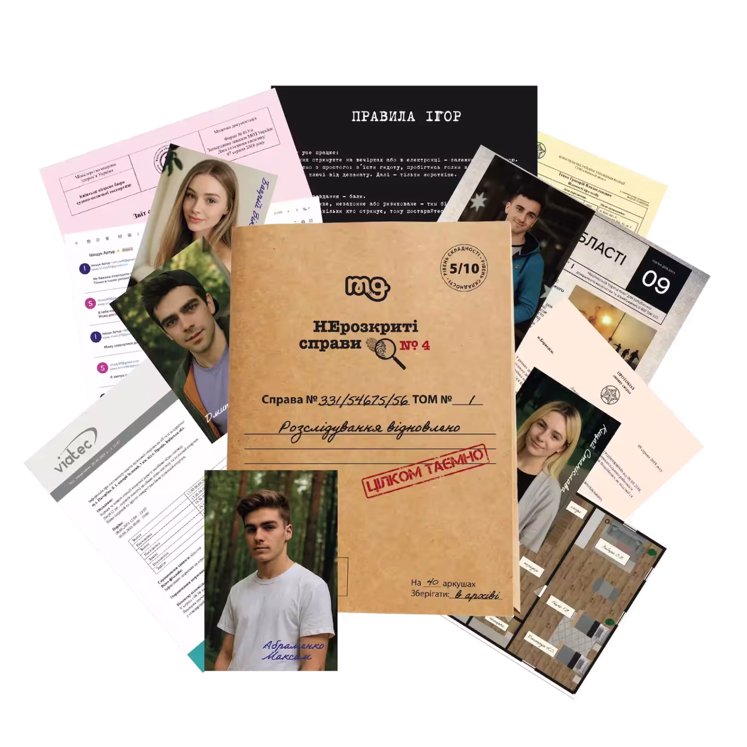 Настільна гра "Нерозкриті справи №4" - Зображення 2