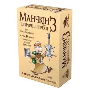 Настільна гра "Манчкін 3. Кліричні огріхи" купити