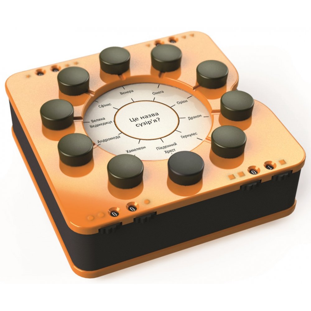 Настільна гра "Справжній ЕРУДИТ 10" - Зображення 2