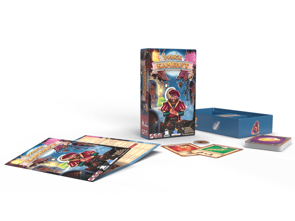 Настільна гра "Ринок Камелут" - Зображення 4