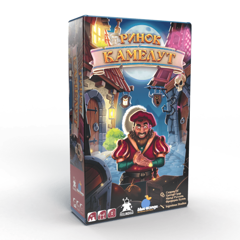 Настільна гра "Ринок Камелут"