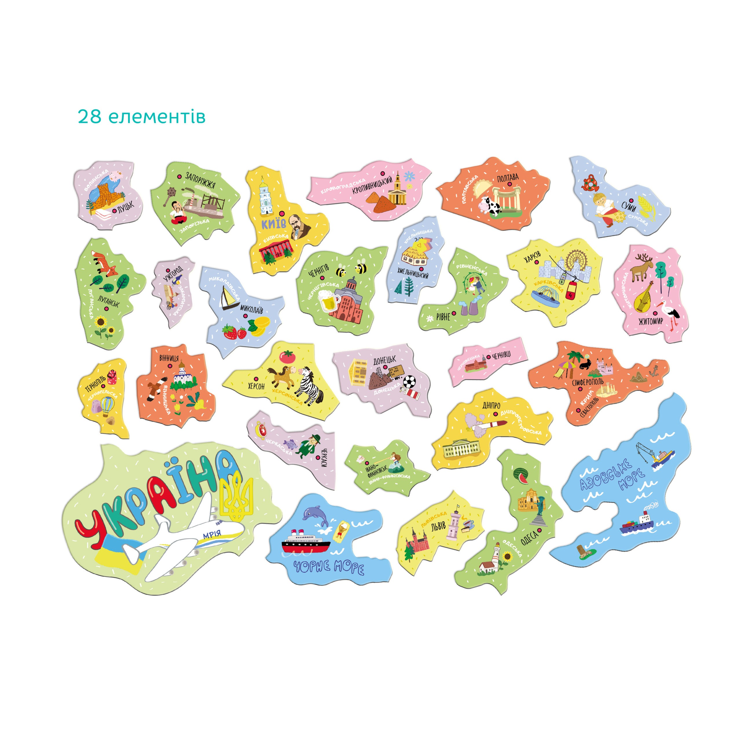 Пазл Dodo "Магнітна мапа України" - Зображення 3