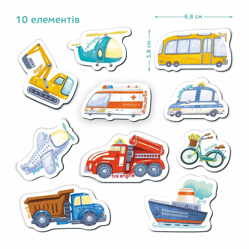 Магнітна гра "Транспорт" - Зображення 5