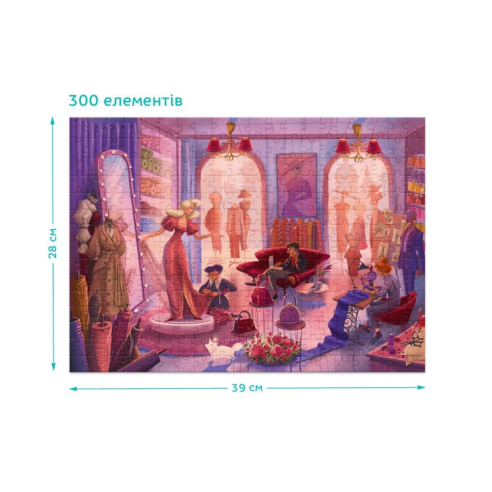 Пазл Dodo "Ательє мод" - Зображення 5