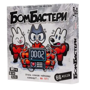 Настільна гра "Бомбастери" купити