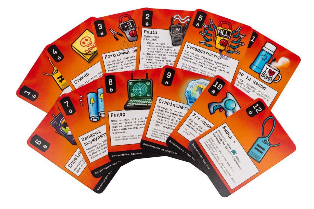 Настільна гра "Бомбастери" - Зображення 4
