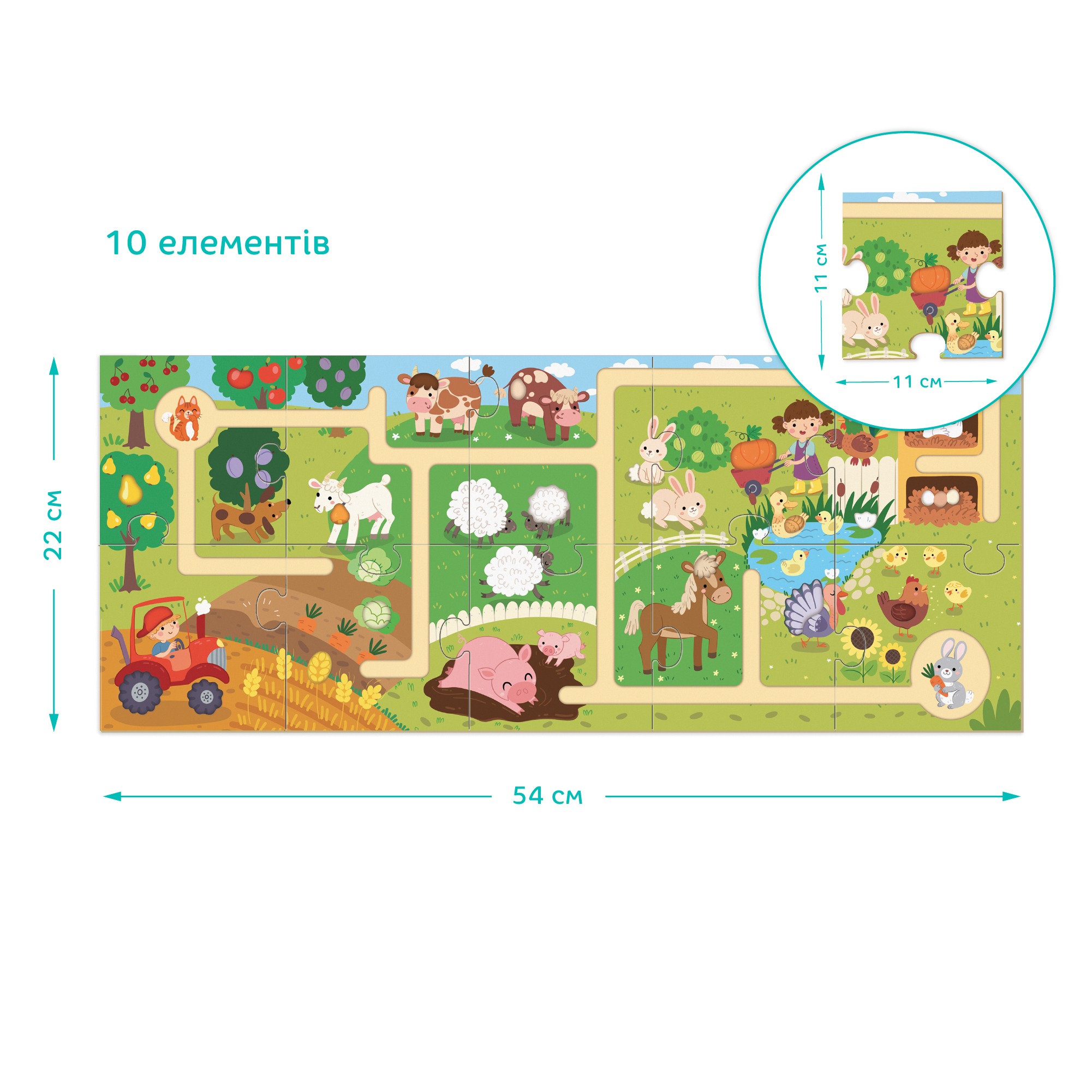 Пазл-лабіринт Dodo "Моя мандрівка фермою" - Зображення 5
