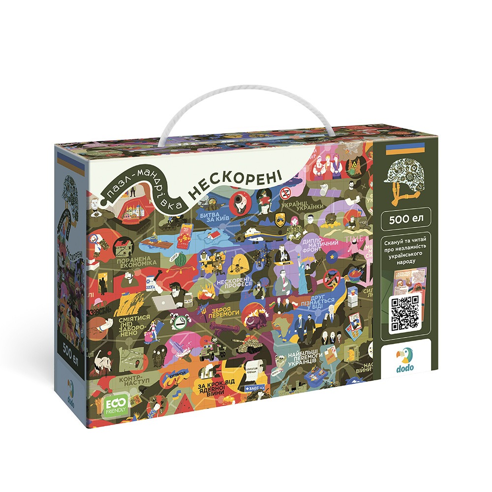 Пазл Dodo "Нескорені"
