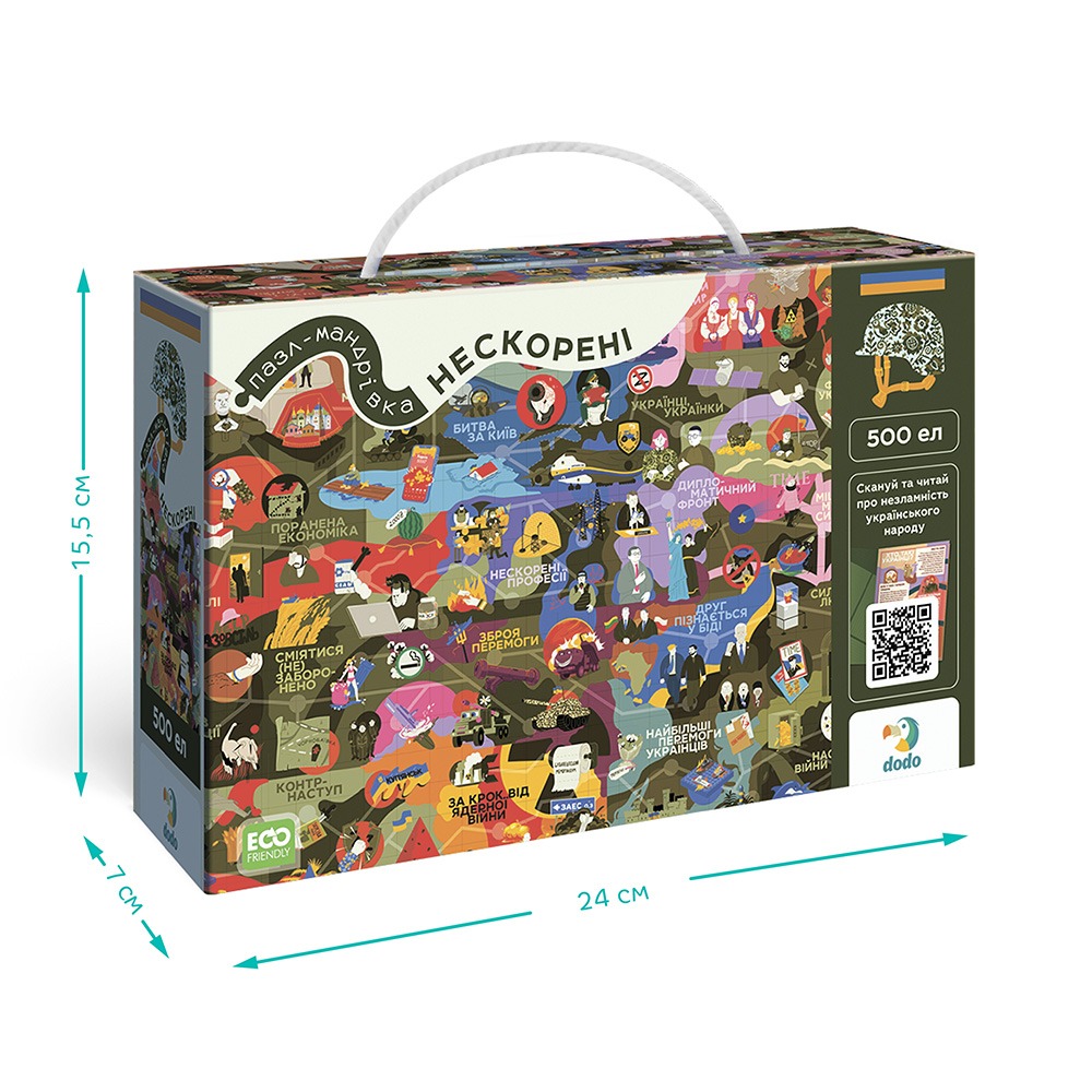Пазл Dodo "Нескорені" - Зображення 4