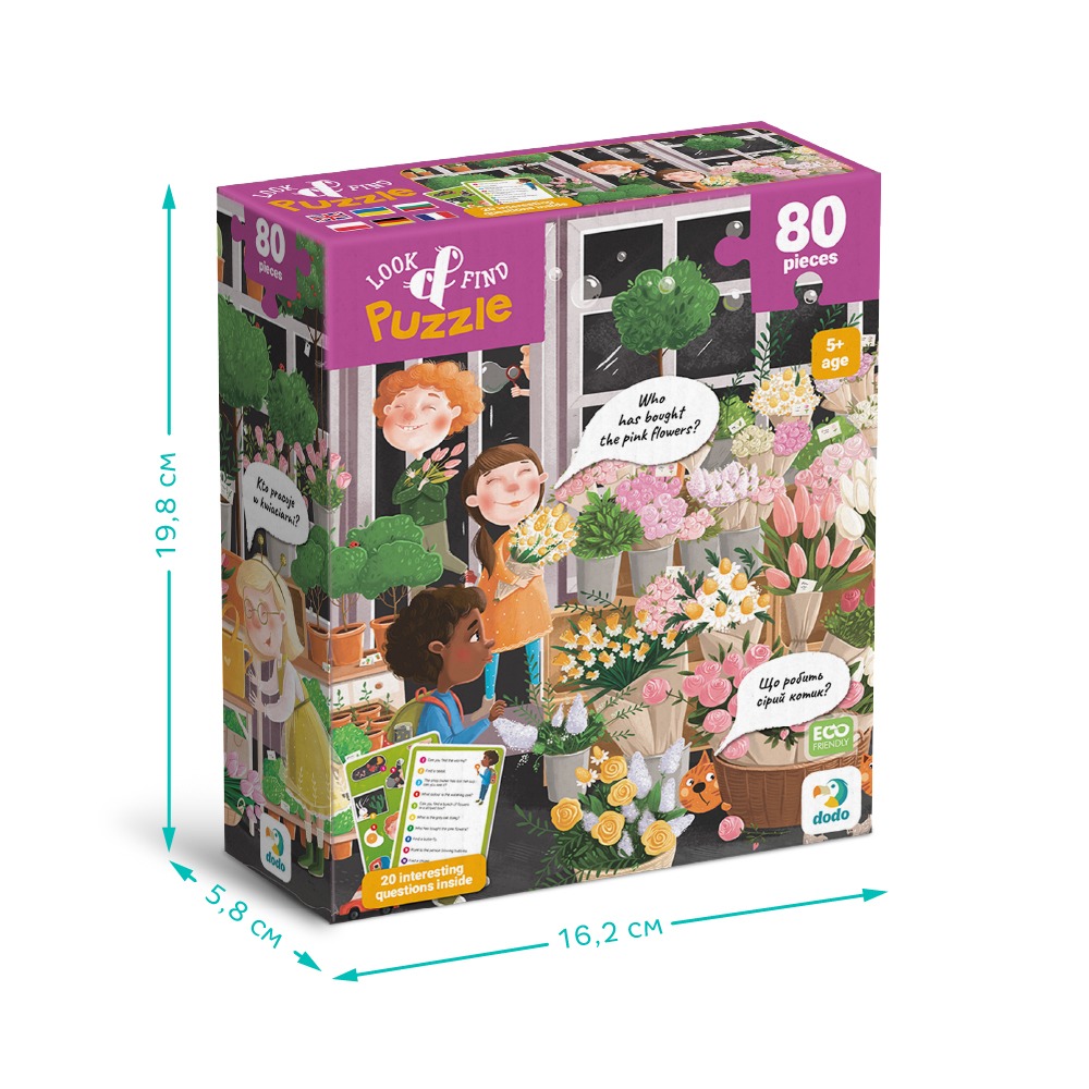 Віммельпазл Dodo "Квітуча весна" - Зображення 4