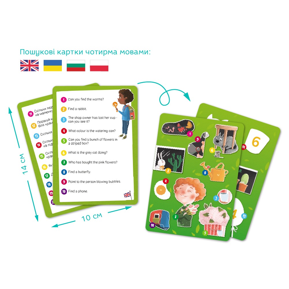 Віммельпазл Dodo "Квітуча весна" - Зображення 3