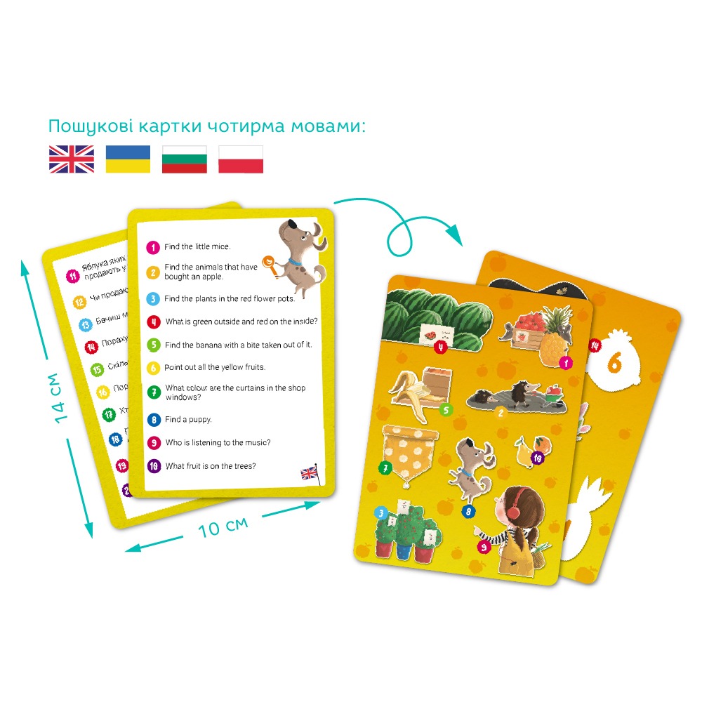 Пазл Dodo "Шукай та знаходь. Літні смаколики" - Зображення 4