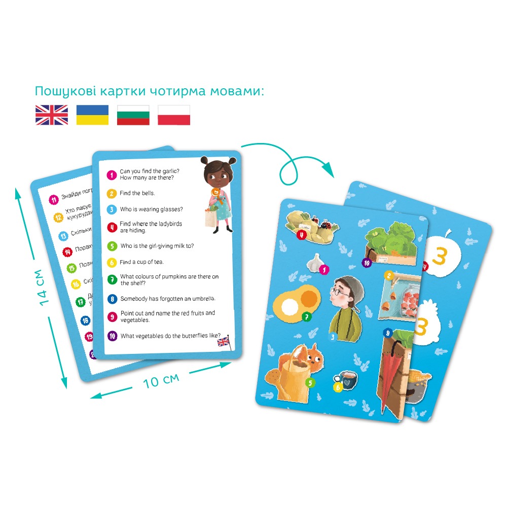 Пазл Dodo "Шукай та знаходь. Дарунки осені" - Зображення 4