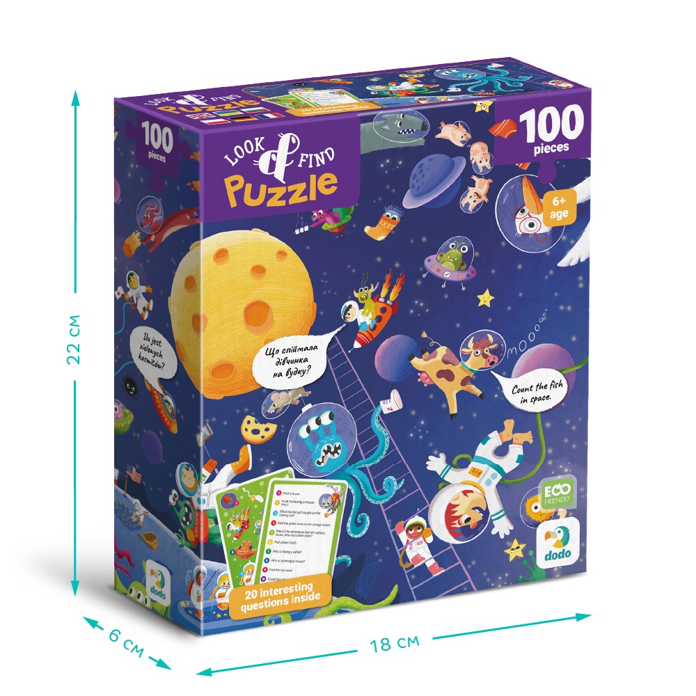 Пазл Dodo "Шукай та знаходь. Шалений космос" - Зображення 5