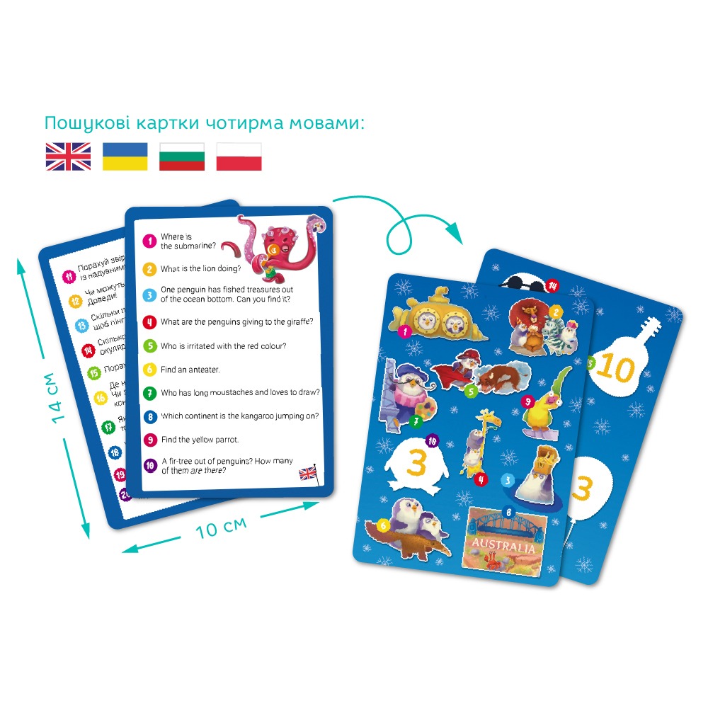 Пазл Dodo "Шукай та знаходь. Світ пінгвінів" - Зображення 4