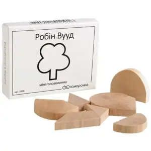 Дерев'яна головоломка "Робін Вууд" купити