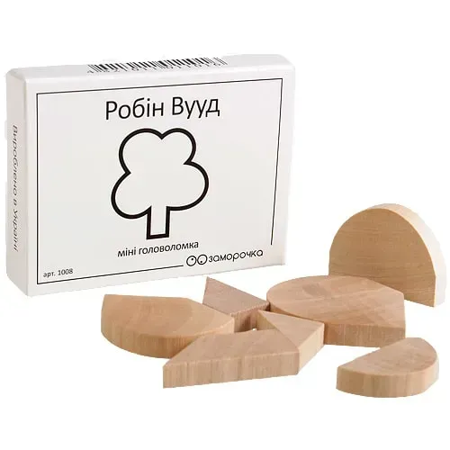 Дерев'яна головоломка "Робін Вууд"