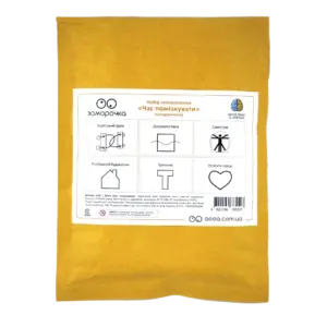 Набір дерев'яних головоломок "Час помізкувати – помаранчевий" купити