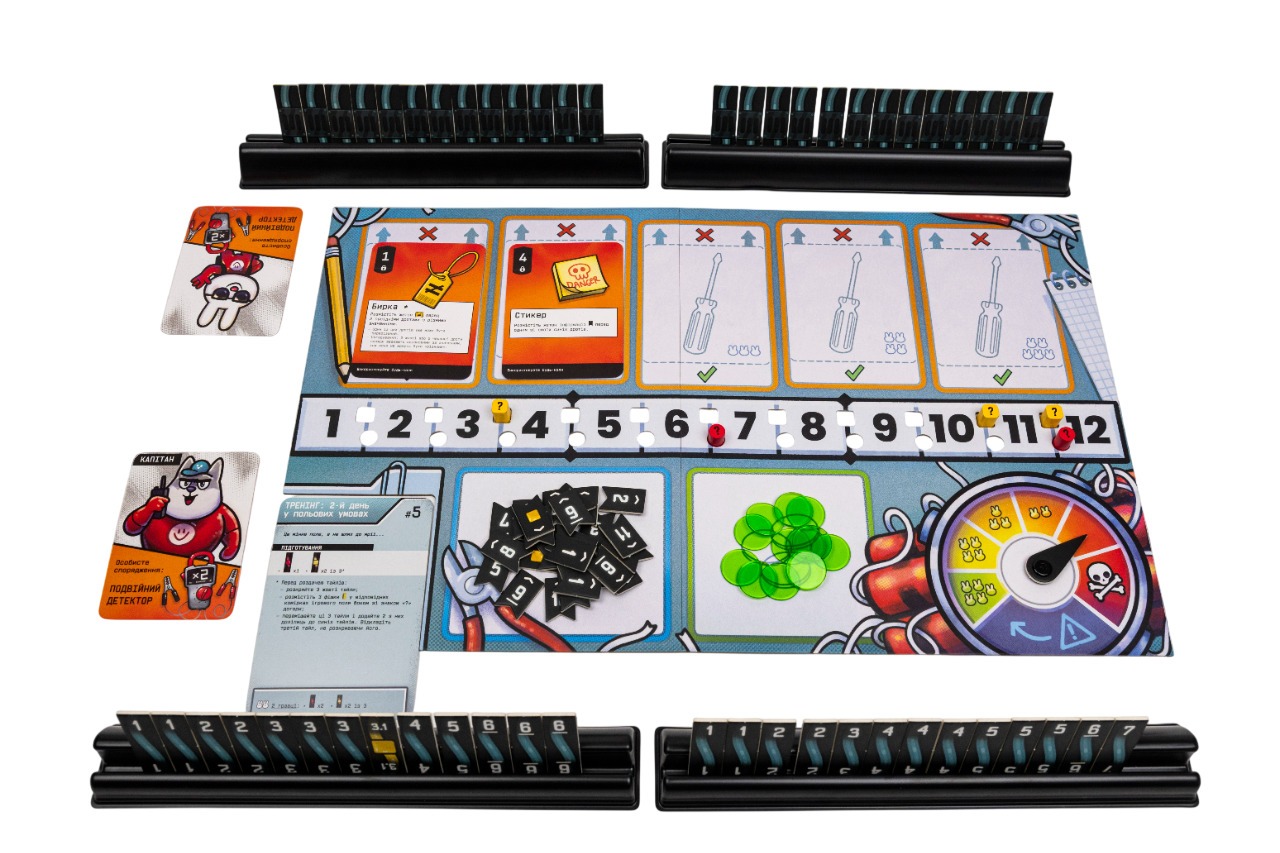 Настільна гра "Бомбастери" - Зображення 2