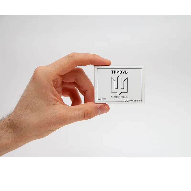 Дерев'яна головоломка "Тризуб" - Зображення 3