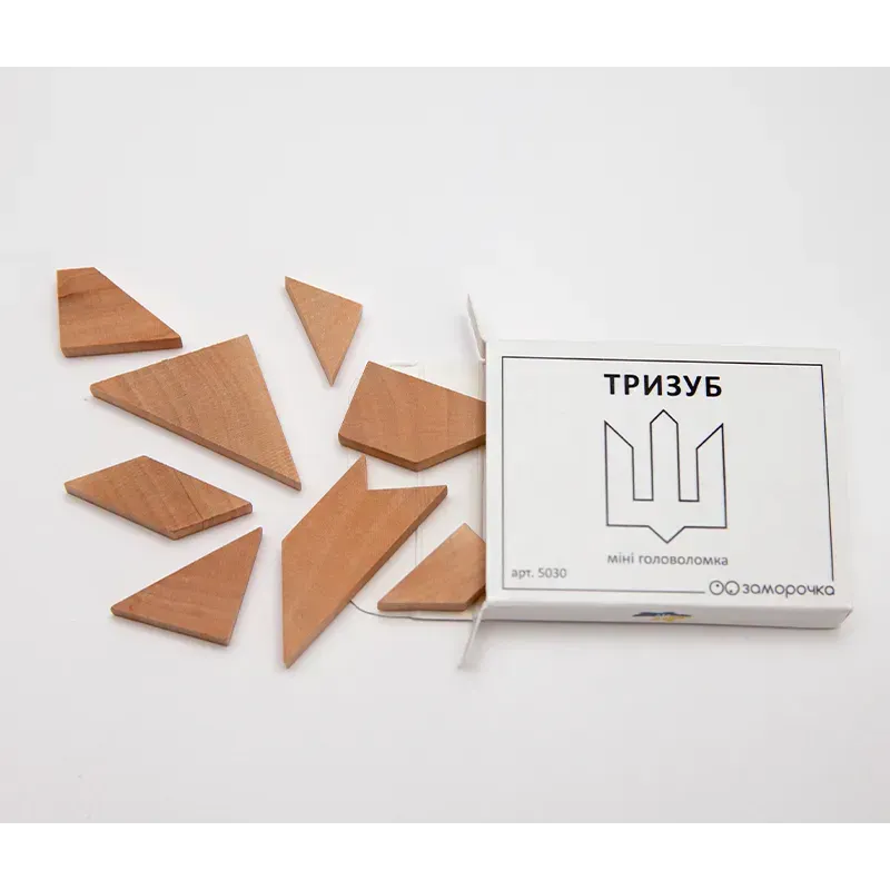 Дерев'яна головоломка "Тризуб" - Зображення 2