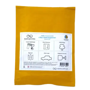 Набір дерев'яних головоломок "Час помізкувати – блакитний" купити