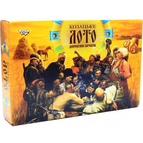 Настільна гра "Козацьке лото"