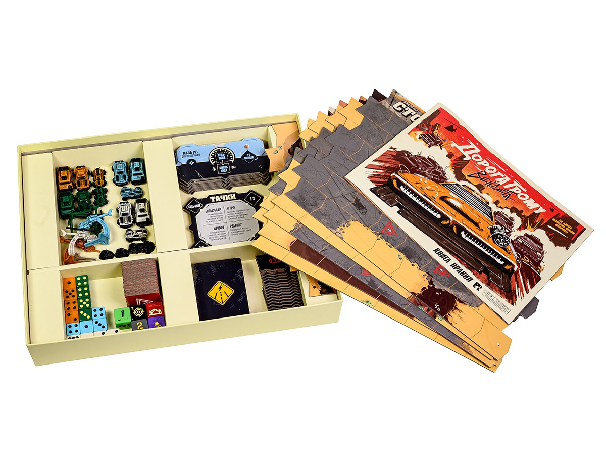 Настільна гра "Дорога Грому: Вендета" - Зображення 4