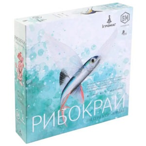 Настільна гра "Рибокрай" купити