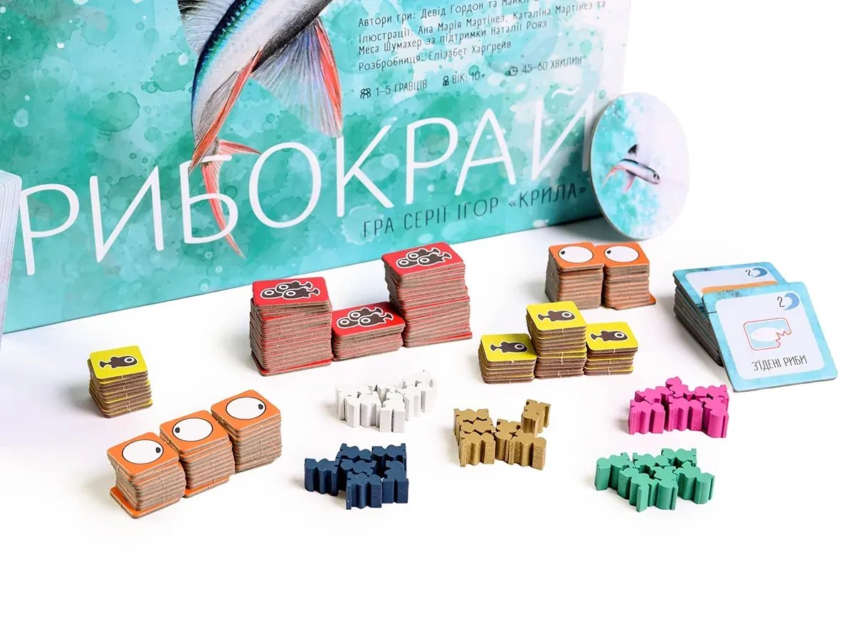 Настільна гра "Рибокрай" - Зображення 2