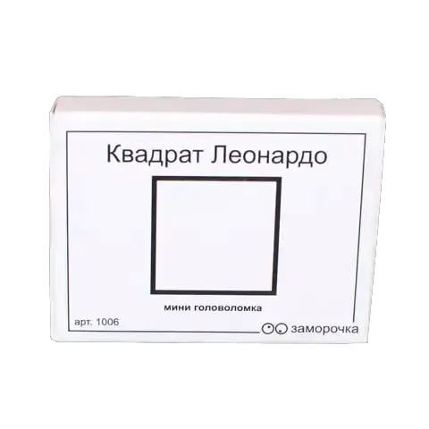 Дерев'яна головоломка "Квадрат Леонардо" - Зображення 3