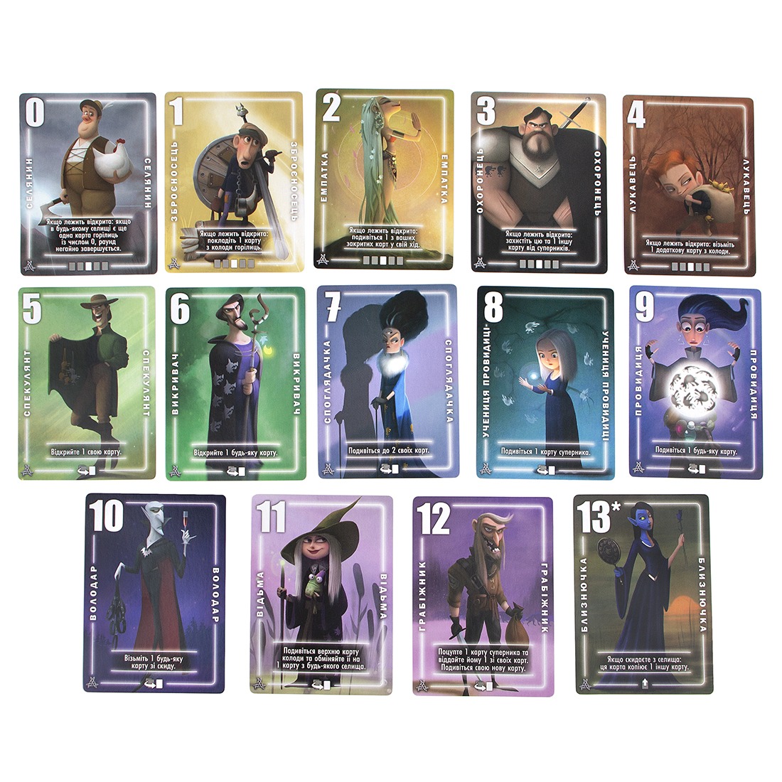 Настільна гра "Silver" - Зображення 3