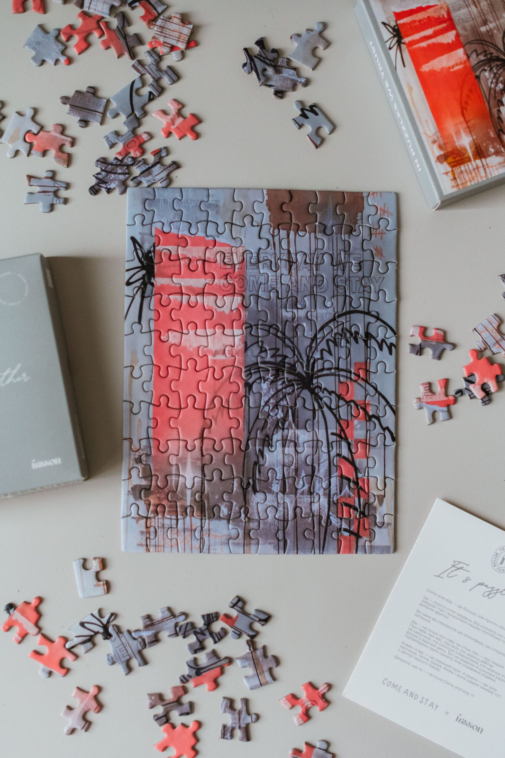 Пазл Frisson "EVERYDAY" - Зображення 4