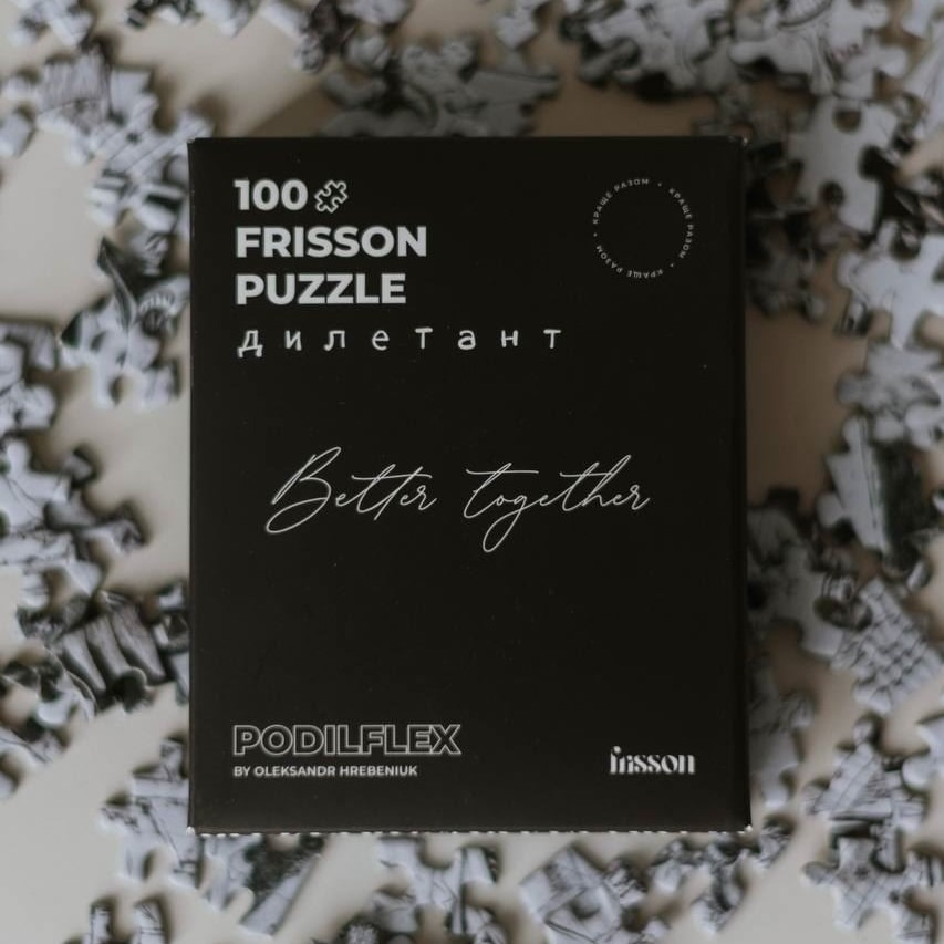 Пазл Frisson "PODILFLEX"