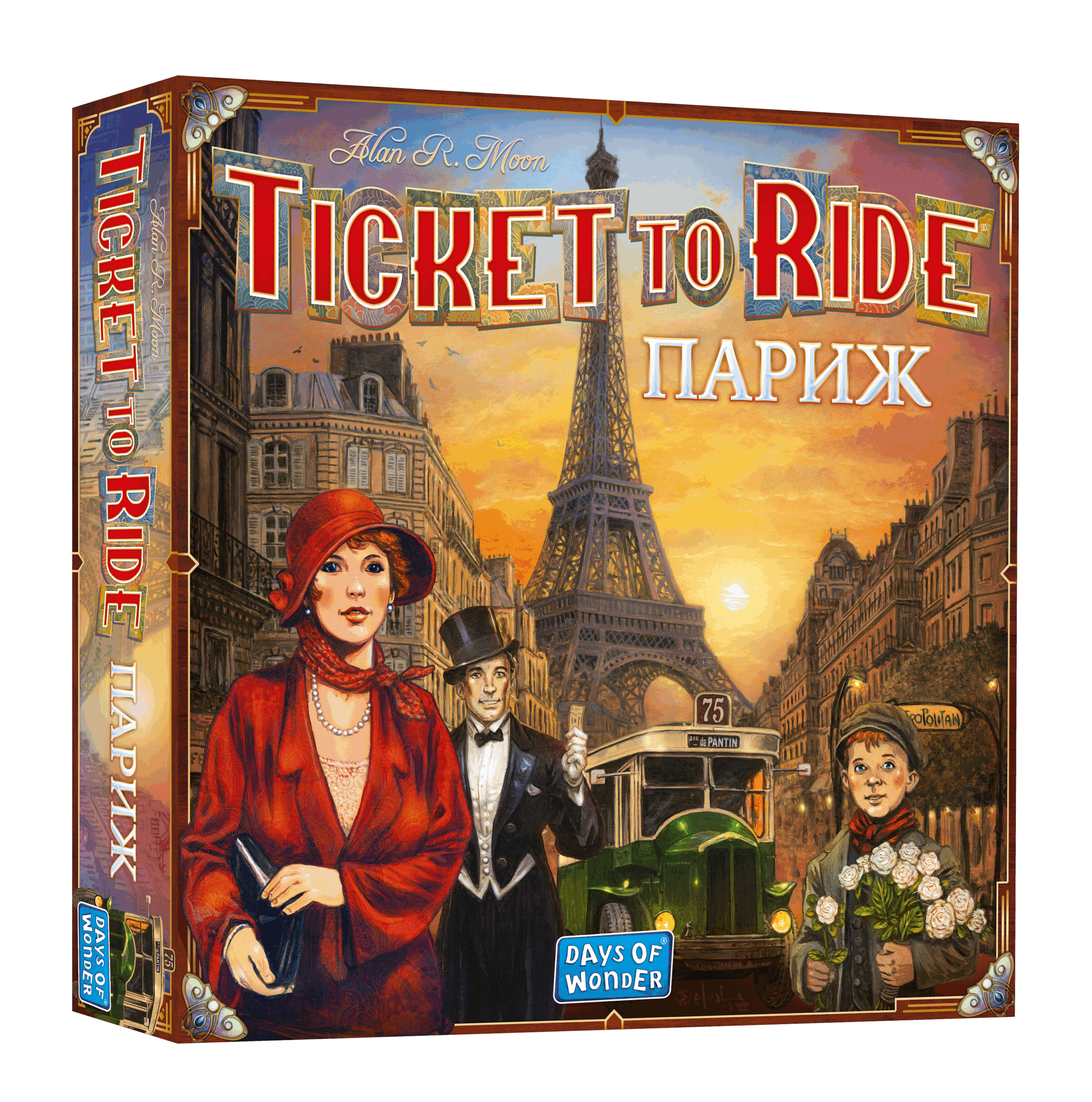 Настільна гра "Ticket to Ride: Париж" - Зображення 3