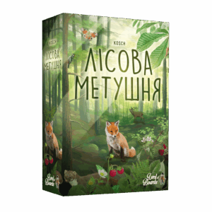 Настільна гра "Лісова метушня" купити