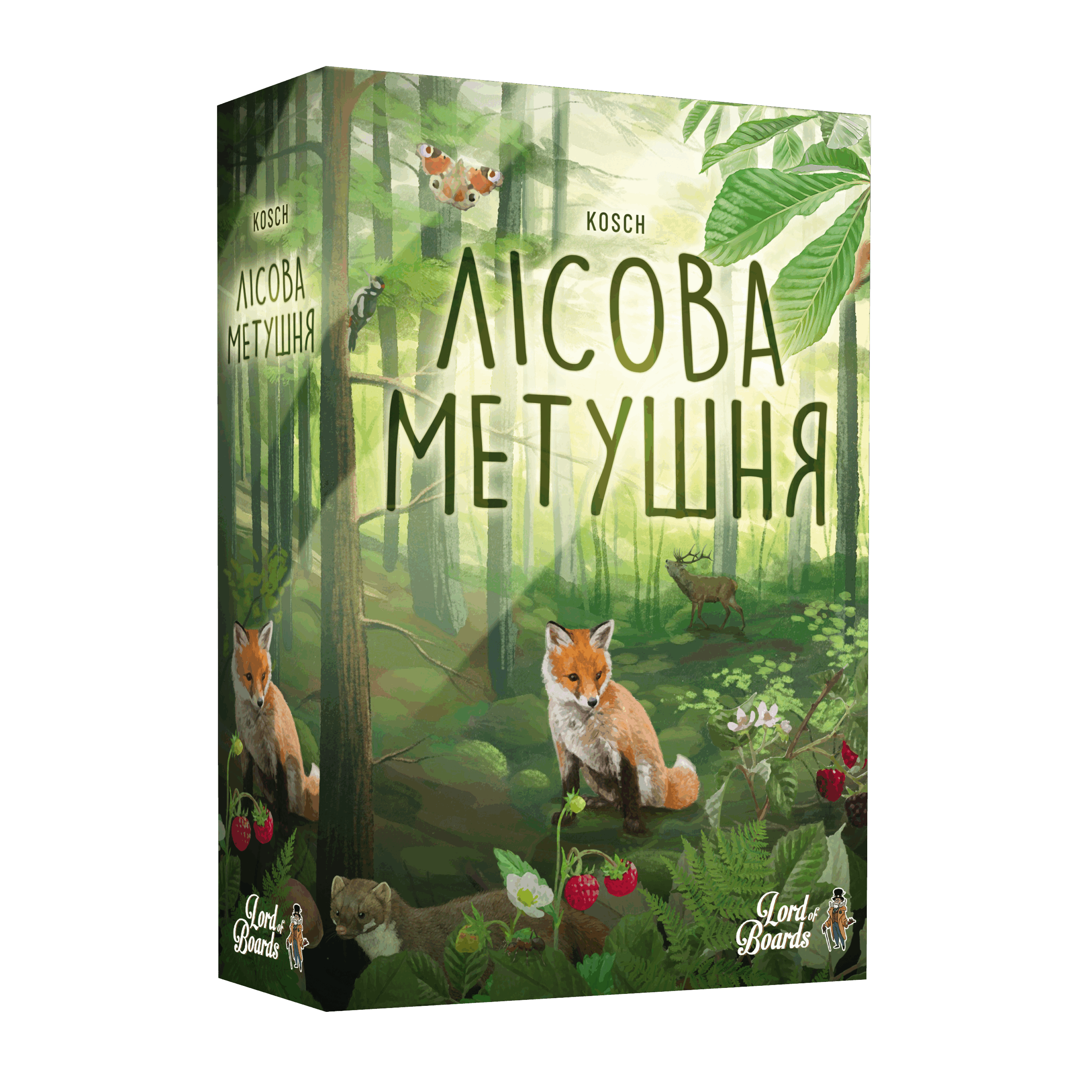 Настільна гра "Лісова метушня"