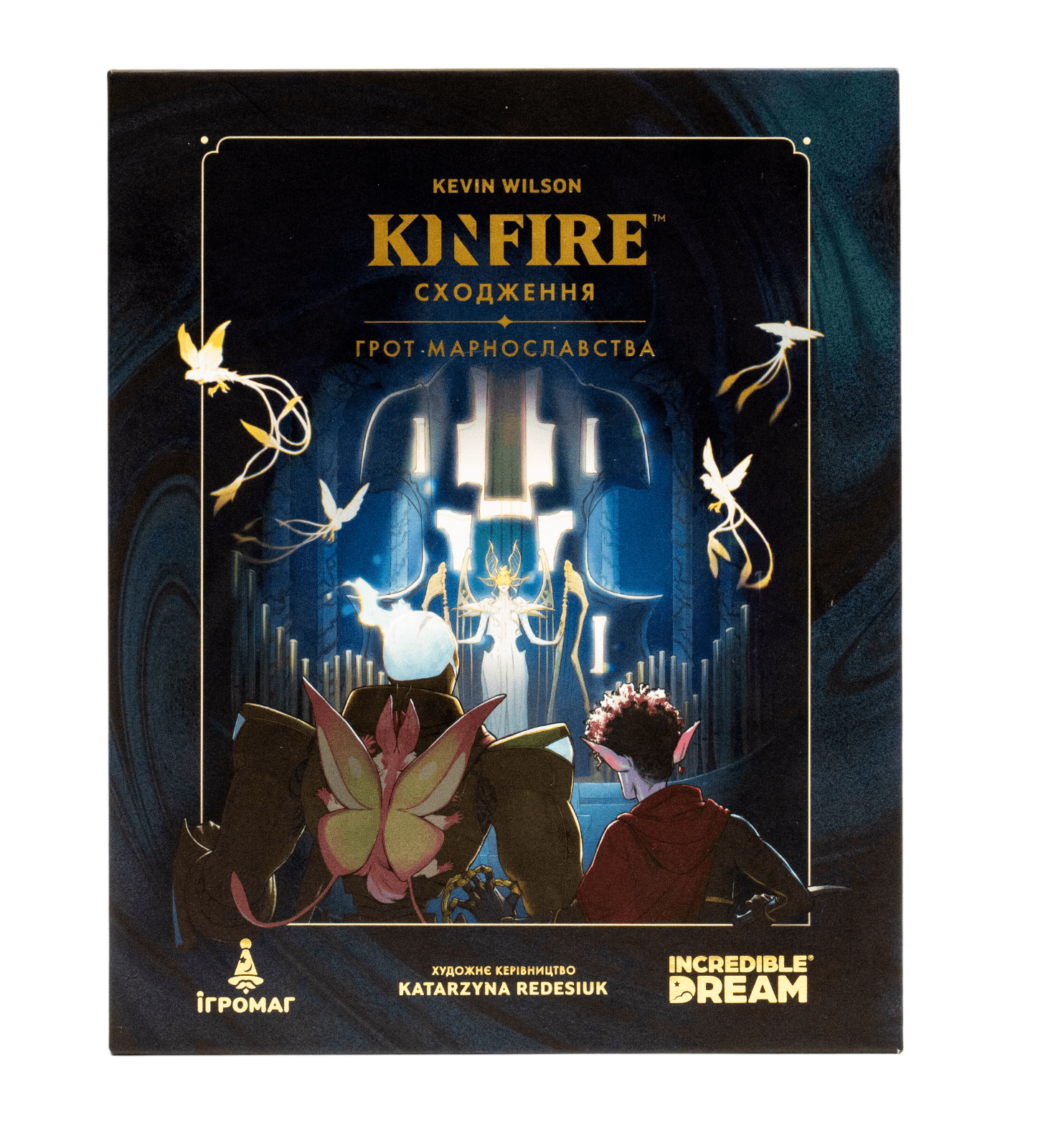 Настільна гра Kinfire. Сходження: Грот Марнославства - Зображення 2