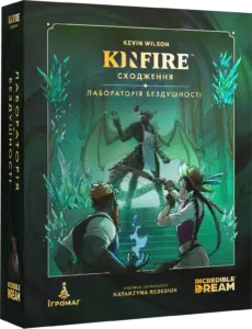 Настільна гра Kinfire. Сходження: Лабораторія Бездушності купити