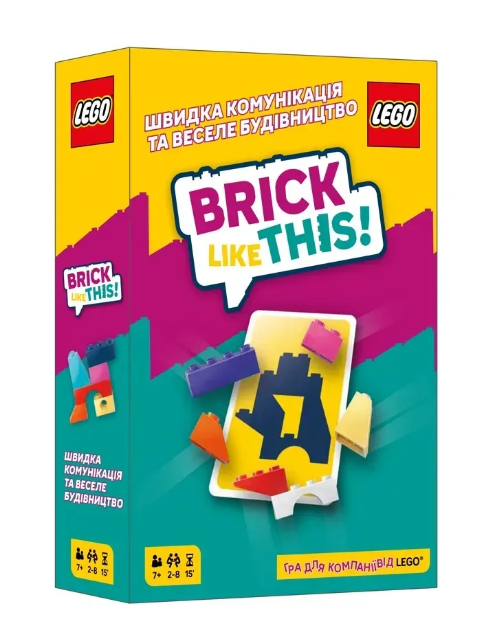Настільна гра "Brick Like This!"