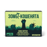 Вибухові кошенята: Зомбі-кошенята купити