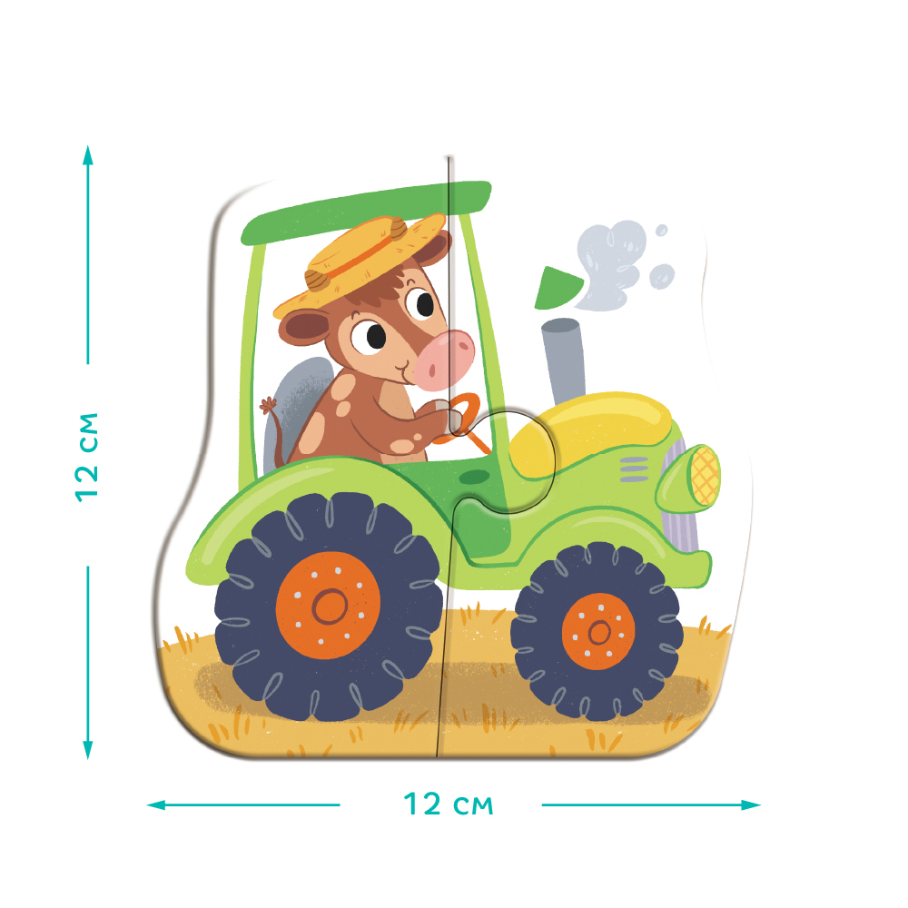 4 в 1 Baby puzzle. Транспорт - Зображення 5