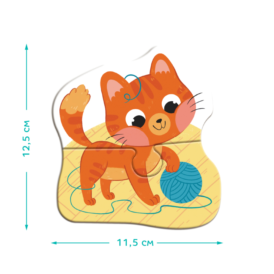 4 в 1 Baby puzzle. Домашні тварини - Зображення 5